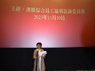澳娛綜合員工電影專場《志願軍：雄兵出擊》