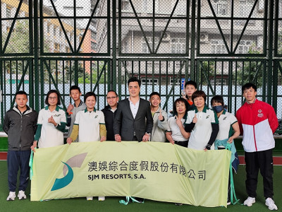 「澳娛綜合 - 展翅創新天 互惠共融」社區共融活動 共融運動滾球 同享運動樂趣