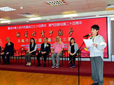 澳娛綜合舉辦書畫展　積極推廣中華文化