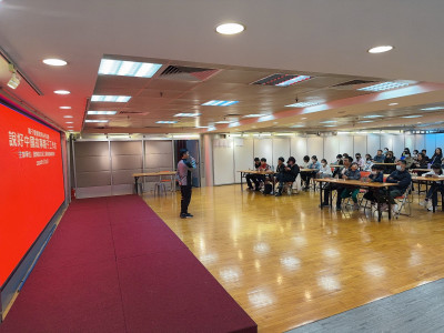 澳娛綜合舉辦「說好中國故事親子工作坊」 弘揚中國傳統體育文化 傳承愛國愛澳精神