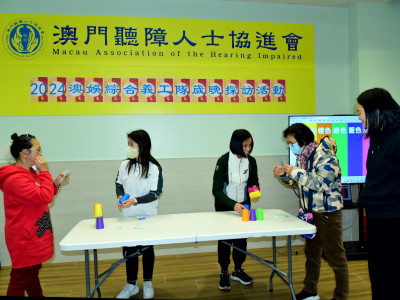 澳娛綜合舉辦多場新春社區活動 關懷弱勢送溫暖