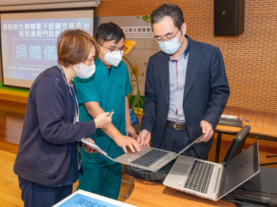 澳娛綜合向長者院舍捐贈電子用品助醫療服務