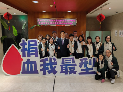 澳娛綜合與捐血中心合辦「捐血講座及參觀血庫」活動