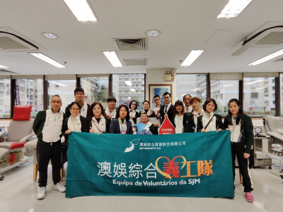 澳娛綜合與捐血中心合辦「捐血講座及參觀血庫」活動