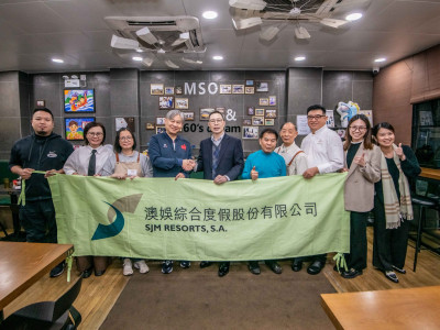 澳娛綜合為特奧會屬下社企提供專業餐飲培訓