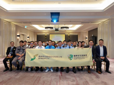 澳娛綜合「交通安全推廣月」　員工上班出行更安心