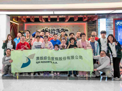 澳娛綜合邀請特奧會及澳門扶康會學員 體驗上葡京多元娛樂項目