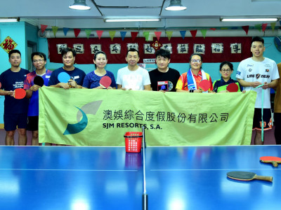澳娛綜合辦「2024乒乓球體驗及選才日」