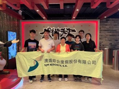 澳門大學青年運動員到訪位於上葡京的主題遊樂體驗館
