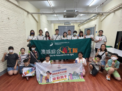 澳娛綜合義工親子團參加「特奧慈善手作坊」 親子同行 推動愛心與正能量