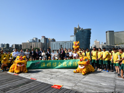 澳娛綜合迎接「2024澳娛綜合澳門國際龍舟賽」為龍舟隊舉行下水禮