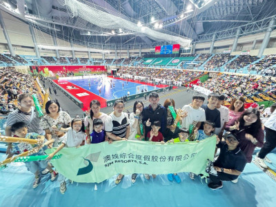 澳娛綜合邀請清貧學生的基層家庭共賞葡萄牙傳奇對大灣區飛龍五人足球友誼賽