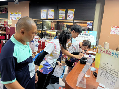澳娛綜合於「融義玩」 社區推廣嘉年華之「城市迷蹤」 獲「慈善共融組」亞軍 宣揚共融平等