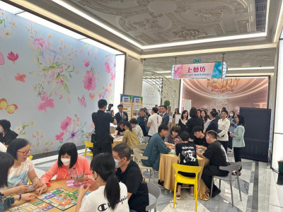 澳娛綜合全力支持「負責任博彩推廣15周年」系列活動 啓動禮於上葡京舉行