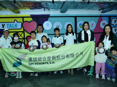 澳娛綜合贊助元宵佳節手工湯圓親子工作坊