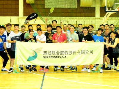 澳娛綜合辦「2024羽毛球體驗及選材日」