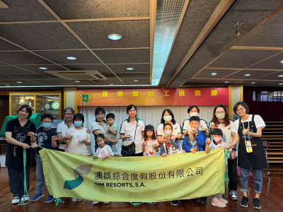 澳娛綜合辦「粽樂共聚端午」親子工作坊 培養社交技能 促進全面發展
