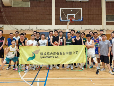 澳娛綜合辦「2024籃球體驗及選材日」