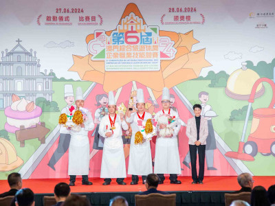 澳娛綜合精英出戰職業技能競賽再創輝煌