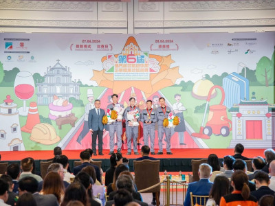 澳娛綜合精英出戰職業技能競賽再創輝煌