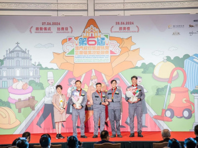 澳娛綜合精英出戰職業技能競賽再創輝煌