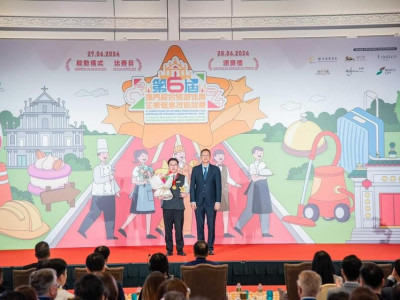 澳娛綜合精英出戰職業技能競賽再創輝煌