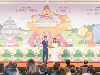 澳娛綜合精英出戰職業技能競賽再創輝煌