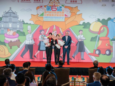 澳娛綜合精英出戰職業技能競賽再創輝煌