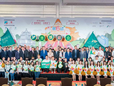 澳娛綜合精英出戰職業技能競賽再創輝煌