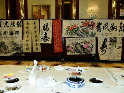 2024龍騰虎躍慶新春 澳娛綜合雅集翰墨情