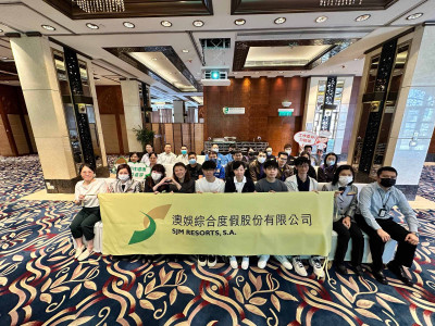 澳娛綜合攜手衛生局及無煙澳門健康生活協會 向團隊成員推廣關注呼吸健康