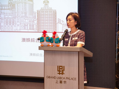澳娛綜合舉行「職出前程實習計劃2024」開幕禮