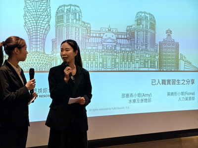澳娛綜合舉行「職出前程實習計劃2024」開幕禮