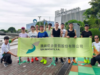 澳娛綜合「2024跑步選材日」 致力增強員工身心健康