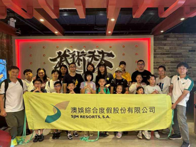 「澳娛綜合員工子女暑期班」 培育新生代多元發展
