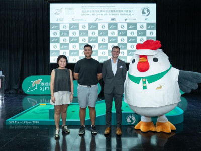 澳娛綜合澳門高爾夫球公開賽走進校園推廣高爾夫球 鼓勵新一代關注體育盛事感受運動樂趣