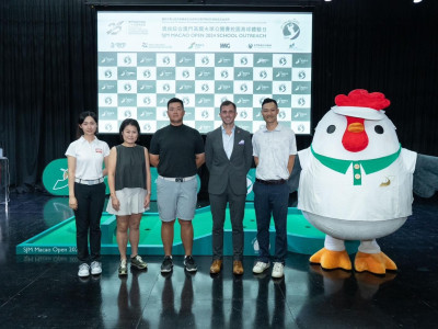 澳娛綜合澳門高爾夫球公開賽走進校園推廣高爾夫球 鼓勵新一代關注體育盛事感受運動樂趣