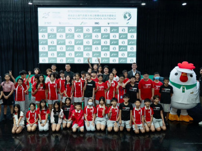 澳娛綜合澳門高爾夫球公開賽走進校園推廣高爾夫球 鼓勵新一代關注體育盛事感受運動樂趣