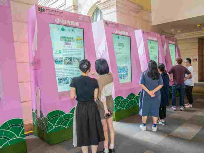 澳娛綜合「主動求助・贏得未來」嘉年華 積極推動負責任博彩社區宣傳推廣