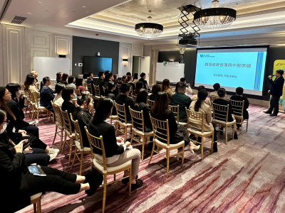 澳娛綜合攜手科大醫院舉辦職安健工作坊