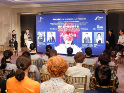 芭蕾舞劇《梁山伯與祝英台》創作團隊對談演藝學生