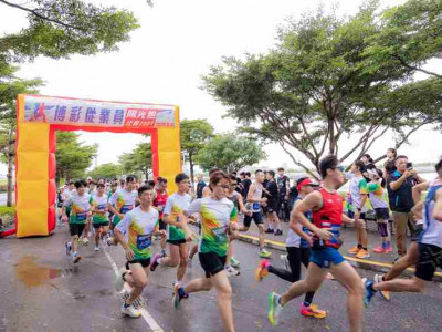 澳娛綜合參加「博彩從業員陽光跑比賽2024」獲佳績