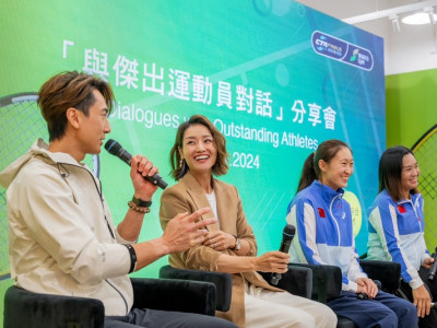 澳娛綜合「與傑出運動員對話」分享會傳遞體育正能量