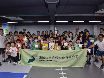 澳娛綜合舉辦「迷你網球體驗日」及 「澳娛綜合X澳門大學2024網球體驗營」