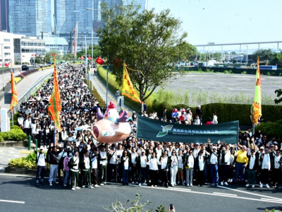 澳娛綜合 全力支持 「第 41屆公益金百萬行」 3,200 人參與步行 眾志成城 共襄善舉