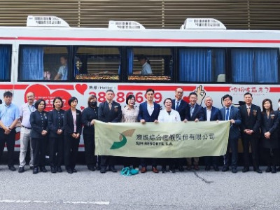 澳娛綜合續辦「齊捐血、獻愛心」活動 推動捐血救人 為生命續航