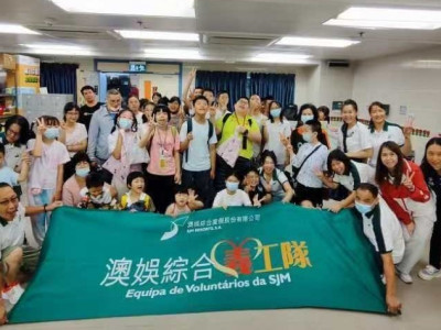 澳娛綜合義工協助特奧學員親子製作月餅