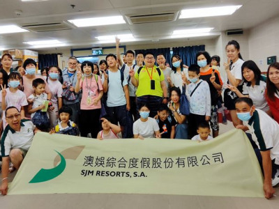 澳娛綜合義工協助特奧學員親子製作月餅