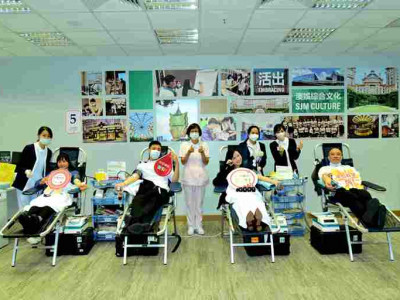「2024常規捐血者嘉奬典禮」 澳娛綜合喜獲「團體捐血最高人數奬(亞軍) 」
