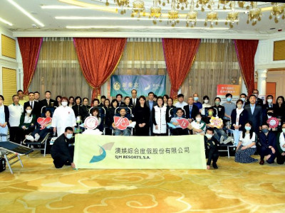 「2024常規捐血者嘉奬典禮」 澳娛綜合喜獲「團體捐血最高人數奬(亞軍) 」